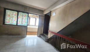 N/A Shophouse for sale in Phra Khanong Nuea, Bangkok 