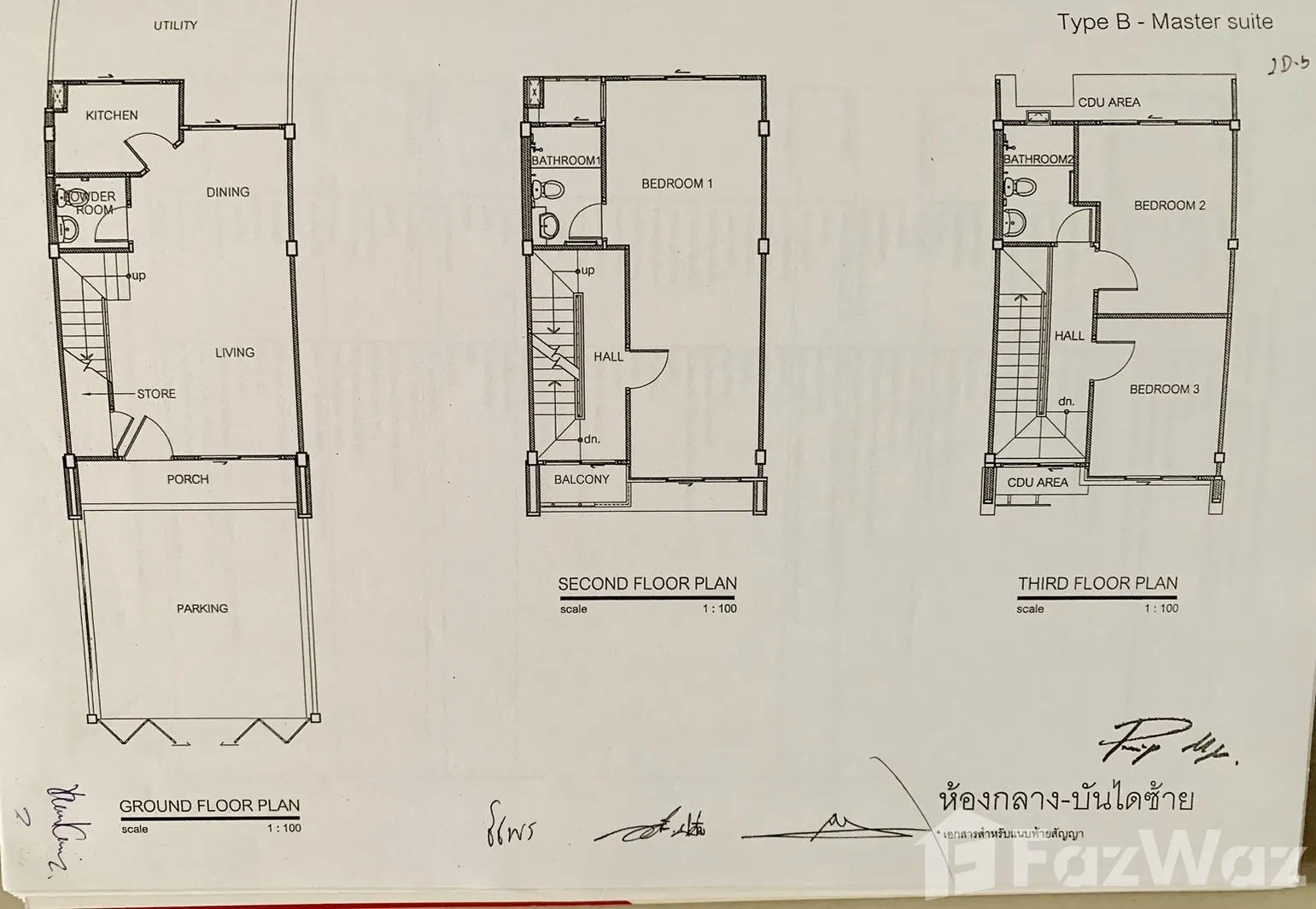 Floor Plans