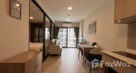 Verfügbare Objekte im Cabanas Hua Hin