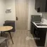 1 Bedroom Condo for rent at Nue District R9, Huai Khwang, Huai Khwang, Bangkok, Thailand