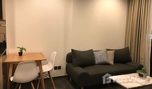 1 Bedroom Condo for sale in Din Daeng, Bangkok The Line Asoke - Ratchada