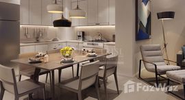 Доступные квартиры в Urbana III