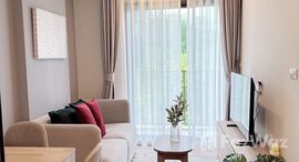 ยูนิตที่เหลืออยู่ในโครงการ เดอะ เบส ไรส์