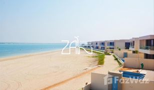 8 chambres Villa a vendre à , Abu Dhabi HIDD Al Saadiyat