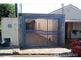 2 спален Дом на продажу в Balneário Maracanã, Solemar, Praia Grande