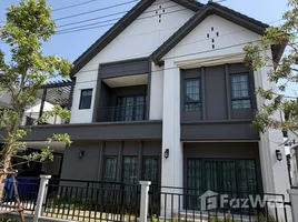 วิลล่า 4 ห้องนอน ให้เช่า ในโครงการ เซนโทร บางนา, บางแก้ว, บางพลี, สมุทรปราการ