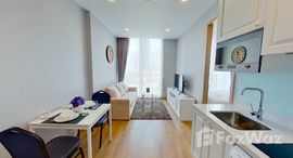 ยูนิตที่เหลืออยู่ในโครงการ โนเบิล บี33