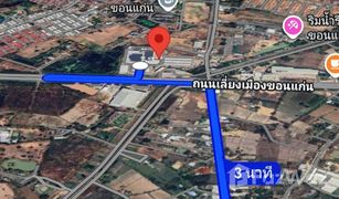 N/A Land for sale in Nai Mueang, Khon Kaen 