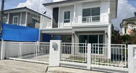 Passorn Koh Kaew에서 사용 가능한 장치