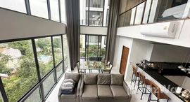 ยูนิตที่เหลืออยู่ในโครงการ ไอคอน พาร์ค