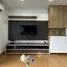 1 Bedroom Condo for rent at Noble Reveal, Phra Khanong Nuea, Watthana, Bangkok, Thailand
