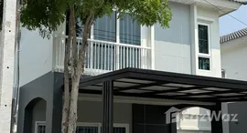 ยูนิตที่เหลืออยู่ในโครงการ ศุภาลัย เบลล่า ดอนแก้ว-เเม่ริม