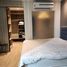 1 спален Квартира в аренду в Sky Walk Residences, Phra Khanong Nuea, Щаттхана