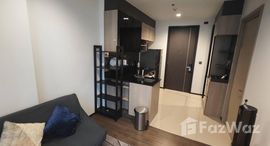 ยูนิตที่เหลืออยู่ในโครงการ เดอะ ไลน์ อโศก - รัชดา