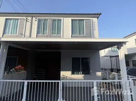 ทาวน์เฮ้าส์ 2 ห้องนอน ให้เช่า ในโครงการ พฤกษาวิลล์ เจ้าฟ้า-เทพอนุสรณ์, วิชิต