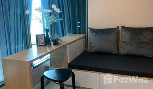 1 Bedroom Condo for sale in Wong Sawang, Bangkok Metro Sky Prachachuen