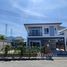 4 спален Дом на продажу в Passorn Koh Kaew, Ko Kaeo