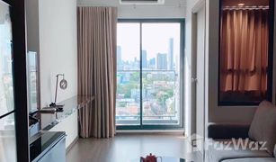 曼谷 Bang Chak Ideo Sukhumvit 93 1 卧室 公寓 售 