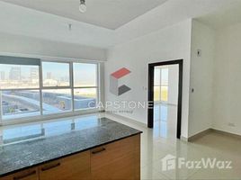 1 спален Квартира на продажу в Marina Bay, City Of Lights, Al Reem Island, Абу-Даби