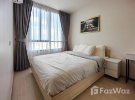 2 Bedroom Condo for rent at Nue Noble Ratchada-Lat Phrao, Chantharakasem, Chatuchak