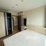 1 спален Кондо на продажу в The Base Sukhumvit 77, Phra Khanong Nuea, Щаттхана