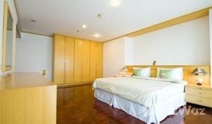 3 Schlafzimmern Wohnung zu verkaufen in Khlong Toei, Bangkok GM Tower