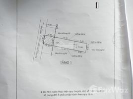 在Hoc Mon, 胡志明市出售的开间 屋, Xuan Thoi Thuong, Hoc Mon