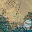在White Villas出售的3 卧室 屋, Al Gouna, Hurghada, Red Sea