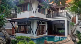 ยูนิตมือสองและให้เช่า