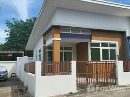 2 Bedroom Townhouse for sale at The Grand Pattaya, Nong Prue