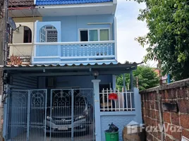 在Thitiporn 2出售的2 卧室 联排别墅, Saphan Sung, 沙攀松, 曼谷