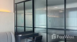 ยูนิตที่เหลืออยู่ในโครงการ บ้าน สาทร เจ้าพระยา