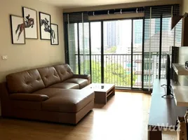 2 Bedroom Condo for rent at Supalai Lite Ratchada Narathiwas, Chong Nonsi, Yan Nawa, Bangkok, Thailand