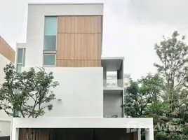 3 Bedroom Villa for sale at Vive Rama 9, Saphan Sung, Saphan Sung