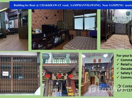 4 Bedroom Whole Building for rent in Bangkok, Chakkrawat, Samphanthawong, Bangkok