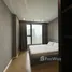 2 Bedroom Condo for rent at Masteri Lumiere Riverside, An Phu, District 2, Ho Chi Minh City