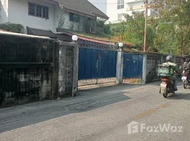 2 Bedroom House for sale in Nong Bon, Bangkok, Nong Bon, Prawet