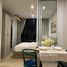 1 спален Квартира в аренду в The Base Height, Talat Yai