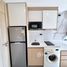 Студия Квартира на продажу в City Garden Tropicana, Na Kluea, Паттайя