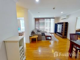 2 Habitación Departamento en alquiler en Baan Siri Sukhumvit 10, Khlong Toei