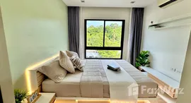 Доступные квартиры в Happy Place Condo