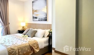 2 Bedrooms Condo for sale in Khlong Tan Nuea, Bangkok Downtown 49