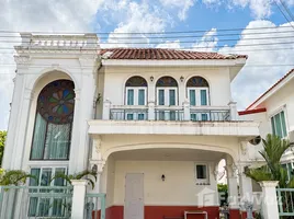 4 Bedroom House for sale at Supicha Sino Kohkaew 8, Ko Kaeo