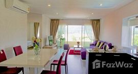 Доступные квартиры в Living Residence Phuket