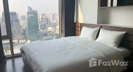 ยูนิตที่เหลืออยู่ในโครงการ นารา ไนน์ บาย อีสเทอร์น สตาร์