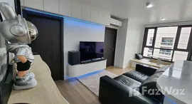 ยูนิตที่เหลืออยู่ในโครงการ เอกซ์ที ห้วยขวาง