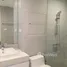 2 спален Квартира в аренду в Azure Sukhumvit 39, Khlong Tan Nuea