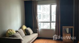 Condo One X Sukhumvit 26 在售单元