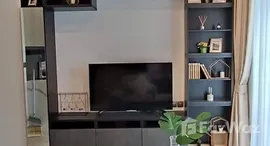 ยูนิตที่เหลืออยู่ในโครงการ เดอะ ไลน์ สุขุมวิท 101