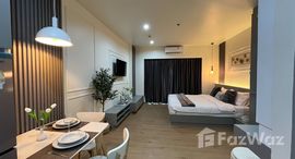 ยูนิตที่เหลืออยู่ในโครงการ เดอะ กรีน เพลส คอนโดมิเนียม